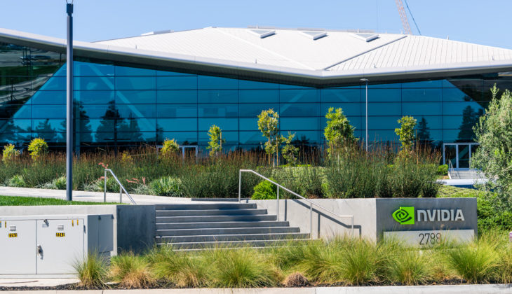 Nvidia Headquarters - Data Center GPU